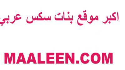 Audrey Charlize - Teen Sex Ass Hijab 2020 - hotmovs.com
