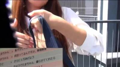 Japanese teen on spy cam - drtvid.com - Japan