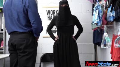 Delilah - Busty young thief delilah day in hijab penalize pounded by a perv lp officer - sexu.com