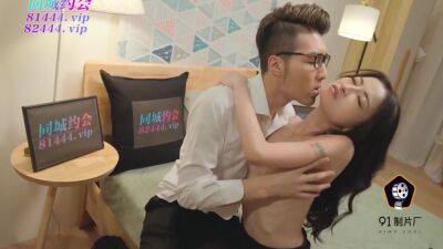 Thank You So Fucking Much! Multiple Brain Melting Orgasms For Sexy Asian Babe - Teen Cheated Boyfriend For Orgasm - upornia.com - China